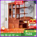 质道 红木家具 非洲花梨（学名：刺猬紫檀）新中式酒柜隔断柜间厅柜  138玄关酒柜