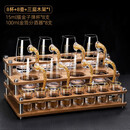 MIDOC家用金箔高档酒具套装白酒杯分酒器一口杯子弹杯小号玻璃酒盅奢华 （8壶8杯梯形架）金箔壶+描金杯