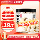 方家铺子中华老字号 六星莲子 湘潭磨皮通芯白莲子250g/罐 去芯百合银耳羹