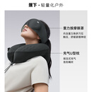 蕉下（beneunder）重力按摩眼罩+随行枕户外旅行便携式出差疲劳缓解套装