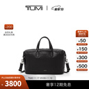 TUMI/途明Harrison男士皮质手提托特包大容量差旅包 黑色 大容量
