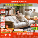 全友家居 现代简约布艺沙发床一体两用直排式折叠沙发客厅家用111116