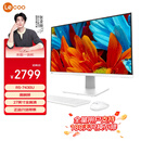联想（Lenovo）来酷 Lecoo一体台式机电脑27英寸(R5-7430U 16G内存 512GB SSD 无线键鼠 正版win11系统 ) 白