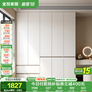 全友家居 大衣柜卧室现代简约家具衣服收纳储物柜子挂衣橱靠墙家用