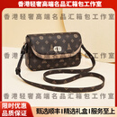 ANYSMIC轻奢品牌女包新款斜挎包小方包手机包时尚休闲轻便高级单肩包女包 补货链接勿拍 无规格