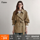 fano studios范洛休闲短款风衣外套女2025春新款双排扣小个子高级感卡其色大衣 卡其色 M （第二批）
