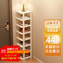安尔雅简易鞋架门口多层宿舍家用收纳立式省空间分层隔板鞋柜 暖白8层