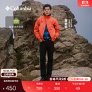 Columbia蒋奇明同款哥伦比亚户外男子拒水内里细绒保暖修身机织长裤AE0778 010 亚太修身版型 黑色 34 (180/78A)