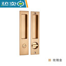 澳颜莱推拉门锁室内木门现代简约锁具门把手移门锁口袋门拉手可反锁 金色 3550mm+通用型+不带钥匙