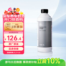 宝马汽车发动机散热器 宝马原厂冷却液/防冻液/防冻剂（蓝色）1.5升