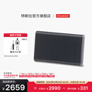 特斯拉（Tesla）官方 汽车储存卡 车载配件硬盘 移动固态硬盘 1Tb 黑色