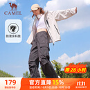 骆驼（CAMEL）直筒梭织工装长裤女防泼水百搭伞兵裤 C24CA6L6619 幻影黑 M