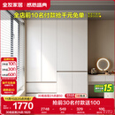 全友家居 大衣柜卧室现代简约家具衣服收纳储物柜子挂衣橱靠墙家用