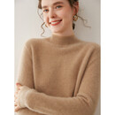 鹿王（KING DEER）2025秋冬新款半高领山羊绒衫女加厚亲肤羊毛宽松内搭针织打底衫 高雅驼 XL