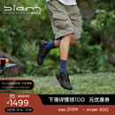 爱步（ECCO）BIOM 2.1户外运动鞋 抓地跑鞋登山鞋男鞋 健步越野822854 黑色82285401001 41