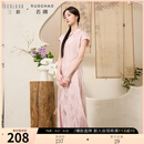 三彩大码女装2025夏季新款新中式立领连衣裙提花修身改良旗袍胖MM 浅粉花卉 M 160/88B