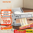 九阳（Joyoung）面条机 小型不锈钢手摇家用压面机 3种出面刀 6档调节 一机多能M-YM6