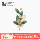 She's茜子梵高玫瑰刺绣叶片高档女士胸针轻奢胸花别针生日礼物送女友