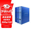安徒生童话与故事全集 安徒生诞辰220周年纪念版 译文插图珍藏本子系列之“小经典”NO.1 文学 小说 双11大促