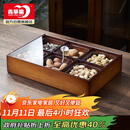 青苹果新中式干果盘水果盘零食盘分格 6格干果盒+锤纹小碗6只