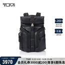 途明（TUMI）ALPHA BRAVO男士双肩包翻盖大容量皮革电脑包黑色商务通勤