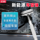 沿途汽车安全锤全金属钨钢头多功能应急救援锤车载用逃生锤破窗器F06