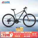 喜德盛山地自行车黑客700铝合金车架24速变速油压碟刹运动健身休闲单车 灰/黑（2026款） 17寸（适合身高170-185cm）