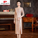 皮尔卡丹高端喜婆婆婚宴装2025新款高贵香槟色妈妈婚宴礼服丈母娘平时可穿 香槟色 L