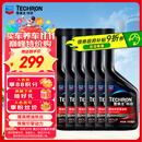 雪佛龙（Chevron） 特劲TCP汽油添加剂 燃油宝除积碳清洁剂 355毫升六瓶 深度清洁