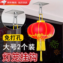 大红灯笼挂钩免打孔吊挂钩环形防晒网固定户外阳台天花板水泥粗糙墙面免钉胶晾衣绳新年节日装饰大门挂饰粘钩 大号2个装【可承重约60斤】 【不锈钢免打孔灯笼粘钩挂钩】