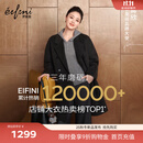 伊芙丽【蒋欣口碑大衣】骆驼绒蚕丝双门襟收腰双面呢毛呢大衣女秋季新款 暗灰 中长款及膝 S