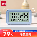 得力（deli）儿童节礼物多功能电子闹钟儿童卧室床头钟学生专用起床神器开学必备蓝 LE102开学必备礼物