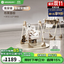 哈卡达（HAGADAY）宝宝餐椅婴儿学坐家用哄睡神器儿童餐桌椅摇椅二合一 【智能哄睡】布莱垦棕Pro+睡垫