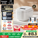 松下（Panasonic）【国家补贴20%】Xtra零零煲2.0电饭煲0涂层家用电饭锅4-5人IH无涂层不锈钢4升一级能效SR-HFS155-W