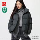 优衣库女装无缝羽绒短茄克/老爸评测外套夹克25秋冬478578 07 青灰色 M /160/84A