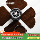MHW-3BOMBER轰炸机驭系列布粉器无级式调节 意式咖啡玻璃可视压粉器58mm通用