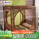 檀永林 红木家具非洲花梨（学名：刺猬紫檀）实木床全套架子床 预付定I金付清尾款发货