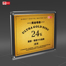 天艺唱片童丽《粤语十大金曲》黄金母盘直刻高品质HIFI发烧音乐 童丽《粤语十大金曲》黄金母盘直刻