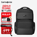 新秀丽（Samsonite）双肩包电脑包男高端商务通勤背包16英寸笔记本包大容量出差旅行包