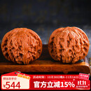 妍韵珠宝精品46-47mm四座楼狮子头文玩核桃特大盘玩手把玩件麻核桃男女款