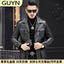 GUYN轻奢男装品牌2025春秋新款真皮皮衣男头层牛皮夹克男商务休闲 黑色 黑色 M
