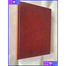 【二手9成新】日本语の分析——生成文法の方法