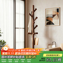 DSRAWMYT实木衣帽架落地立式 衣架卧室办公挂衣架简约多挂钩晾衣服架子