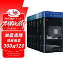 荣格心理学经典译丛（套装共8本特精装，外加一组6张荣格珍藏手绘）