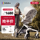 bebebus高景观蝴蝶仿生透气靠背轻便360度旋转一键换向遛娃神器婴儿推车 香槟金