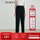 PORTS宝姿女装 秋冬新品缝制针织中筒长裤LL9P031LWW042 黑色 S (4)