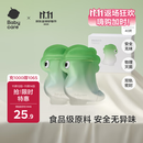 babycare婴儿一次性奶粉袋宝宝便携储存大容量分装奶粉袋-铝箔款40片50g