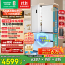 容声方糖515主动双净双系统法式多门四开门超薄零嵌入式电冰箱家用一级能效BCD-515P60FZMAD白国家补贴