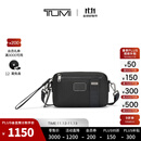 TUMI/途明 男士斜挎包通勤休闲男士单肩包 黑色尼龙/02223406DO