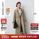 朗姿羊毛复古中长款风衣外套法式设计感气质春季大衣女年新款 深米色 S